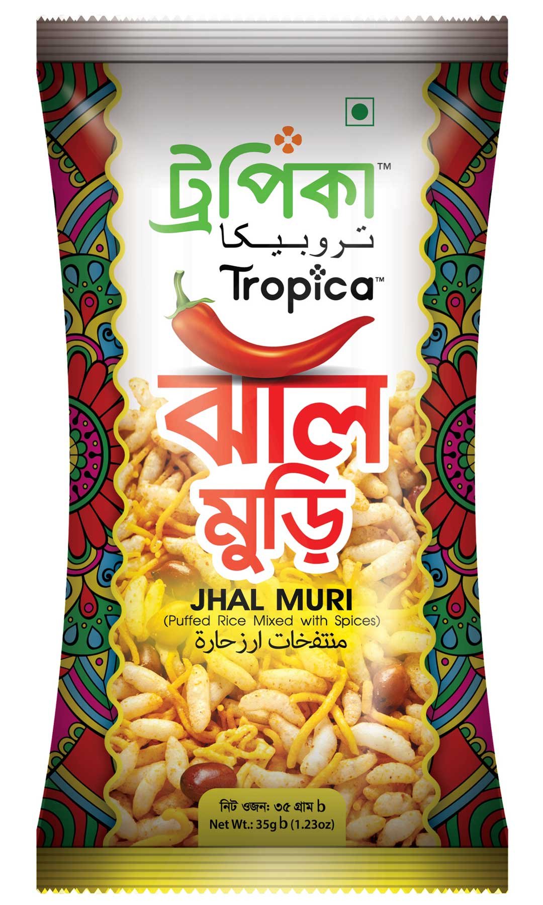 Jhal Muri (ঝাল মুড়ি)