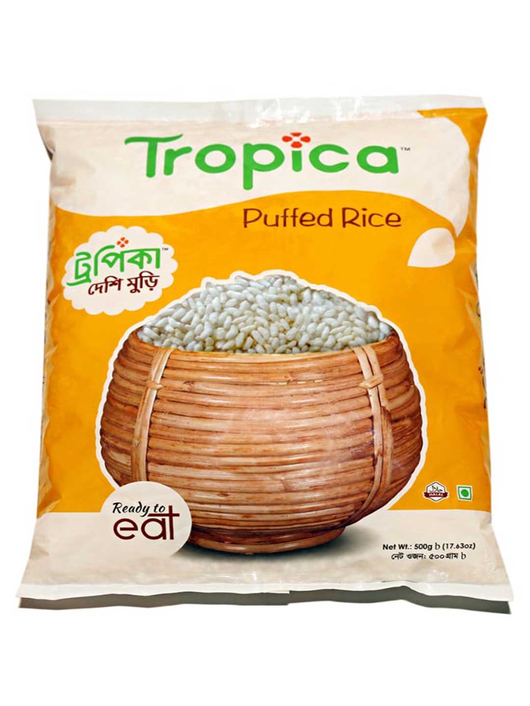 Puffed Rice (দেশী মুড়ি)