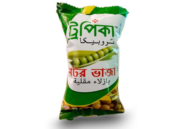 Fried Peas (মুচমুচে মটর ভাজা)