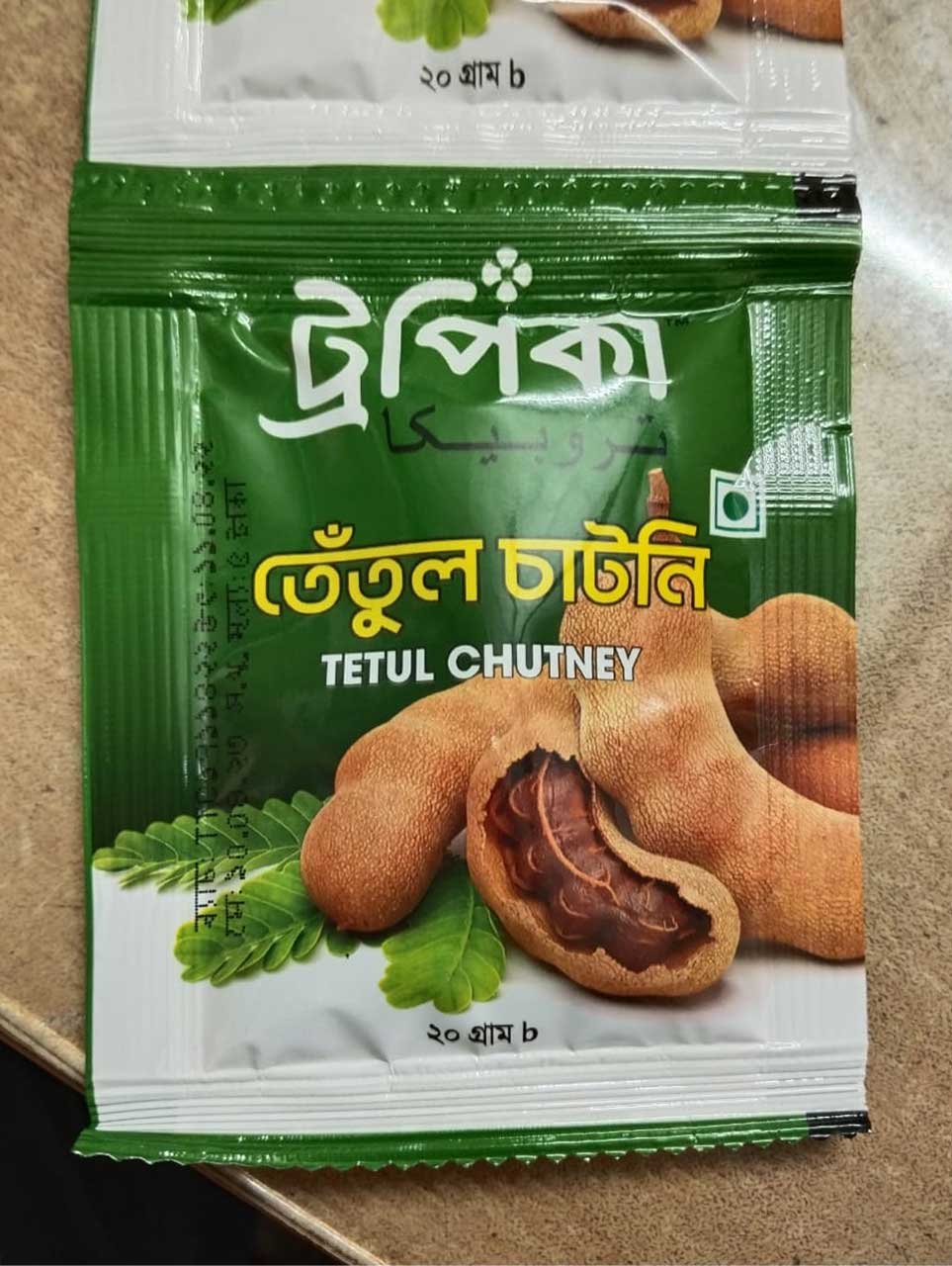 Tetul Chutny (তেঁতুল চাটনি)